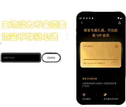 审核结果界面